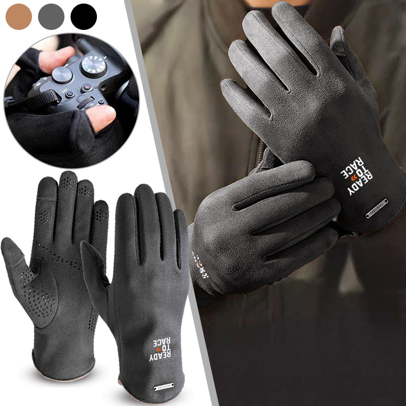 For Reday to Race Motorcycle G - Touch Screen Gloves recension och pris
